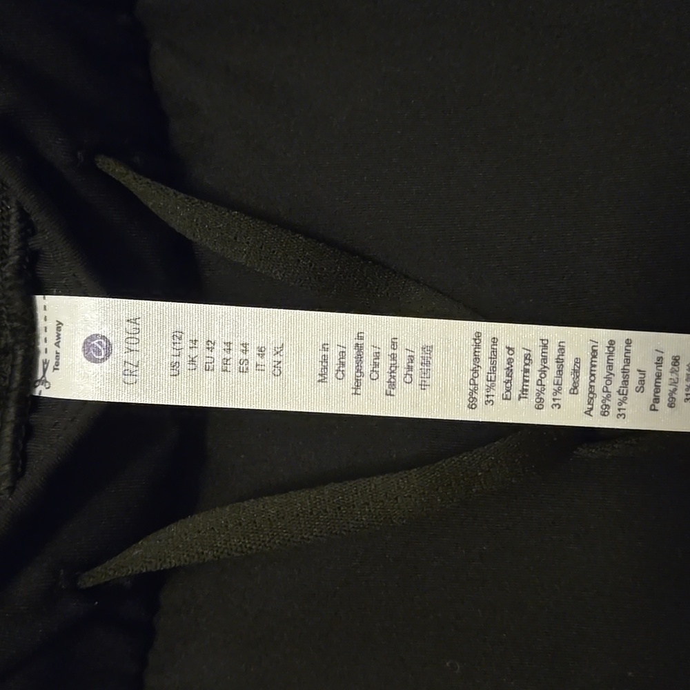 CRZ YOGA Black Drawstring Pants, L 12 - Picture 5 of 9